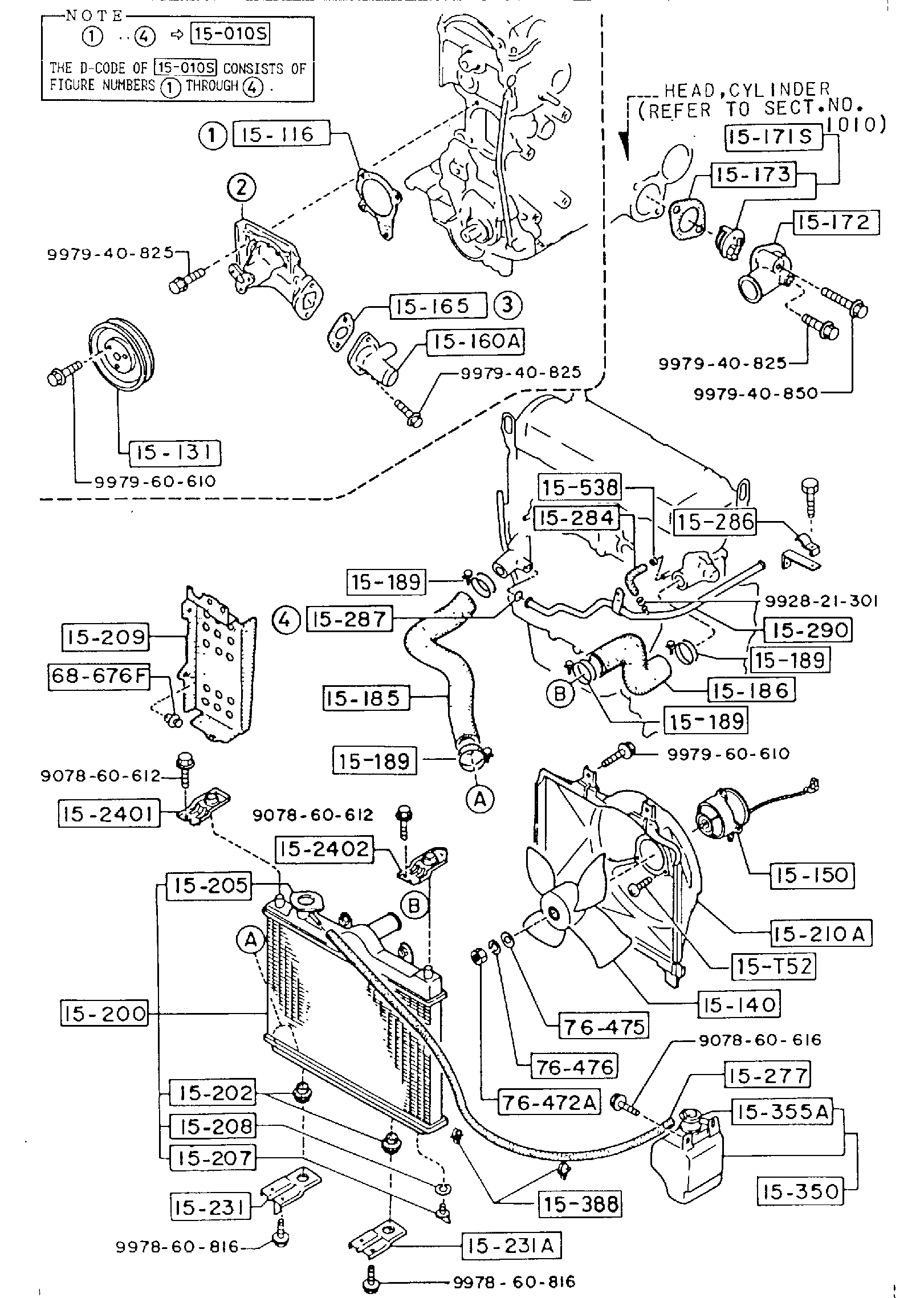 Diagram COOLING SYSTEM for your 2006 Mazda Mazda6  HATCHBACK SPORT 