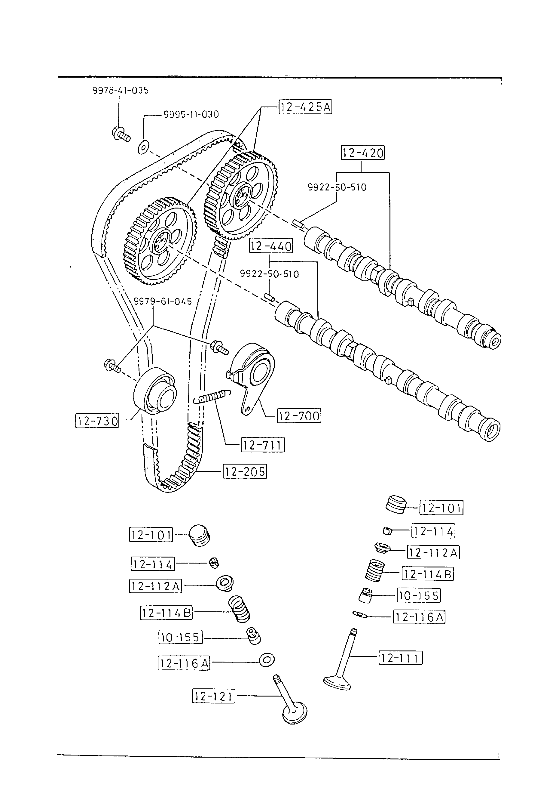 Full size assembly image of VALVE SYSTEM (TURBO) (1/1)