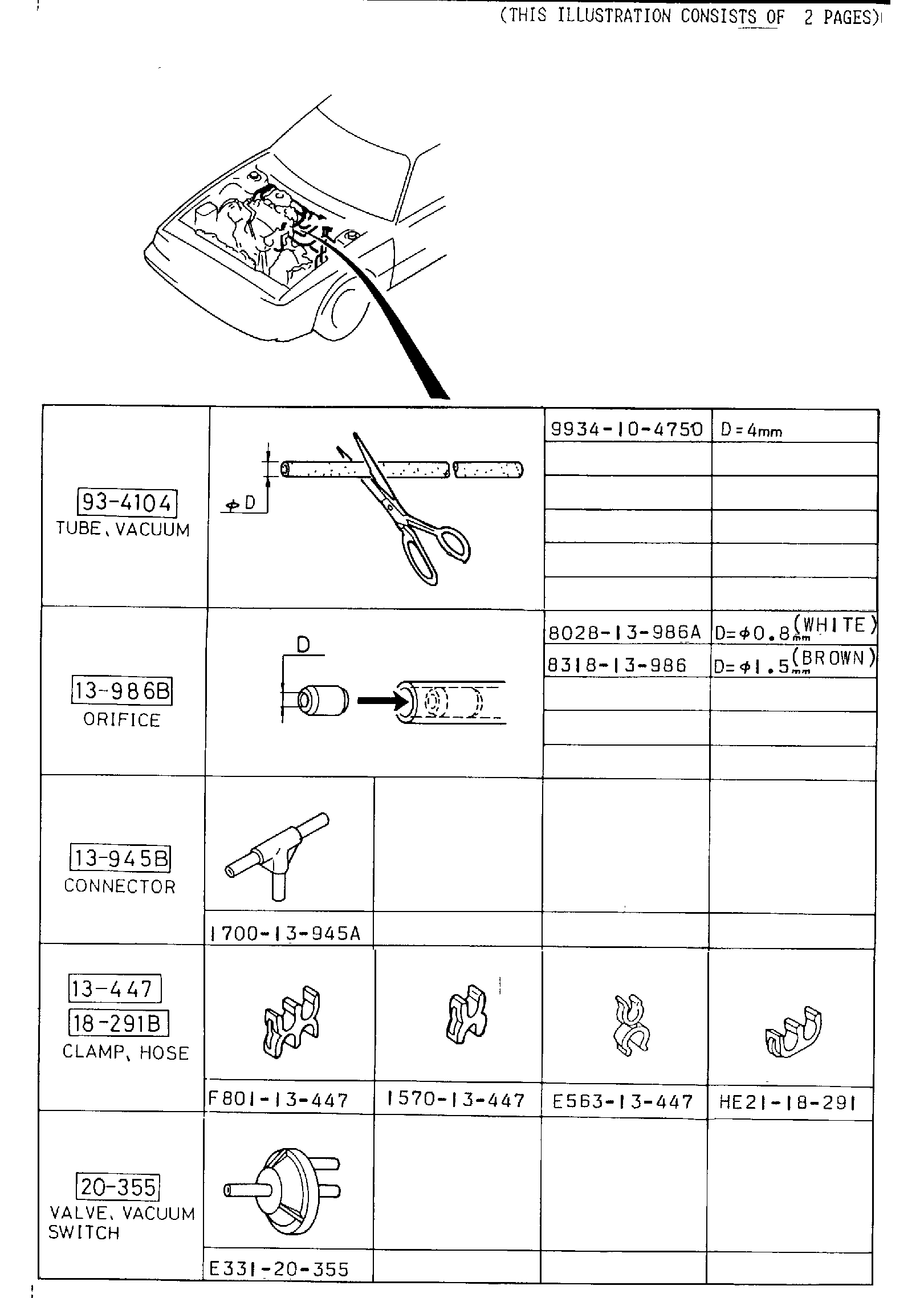 Diagram EMISSION CONTROL SYSTEM (INLET SIDE) (EGI) for your 1992 Mazda 323 1.6L AT HATCHBACK  