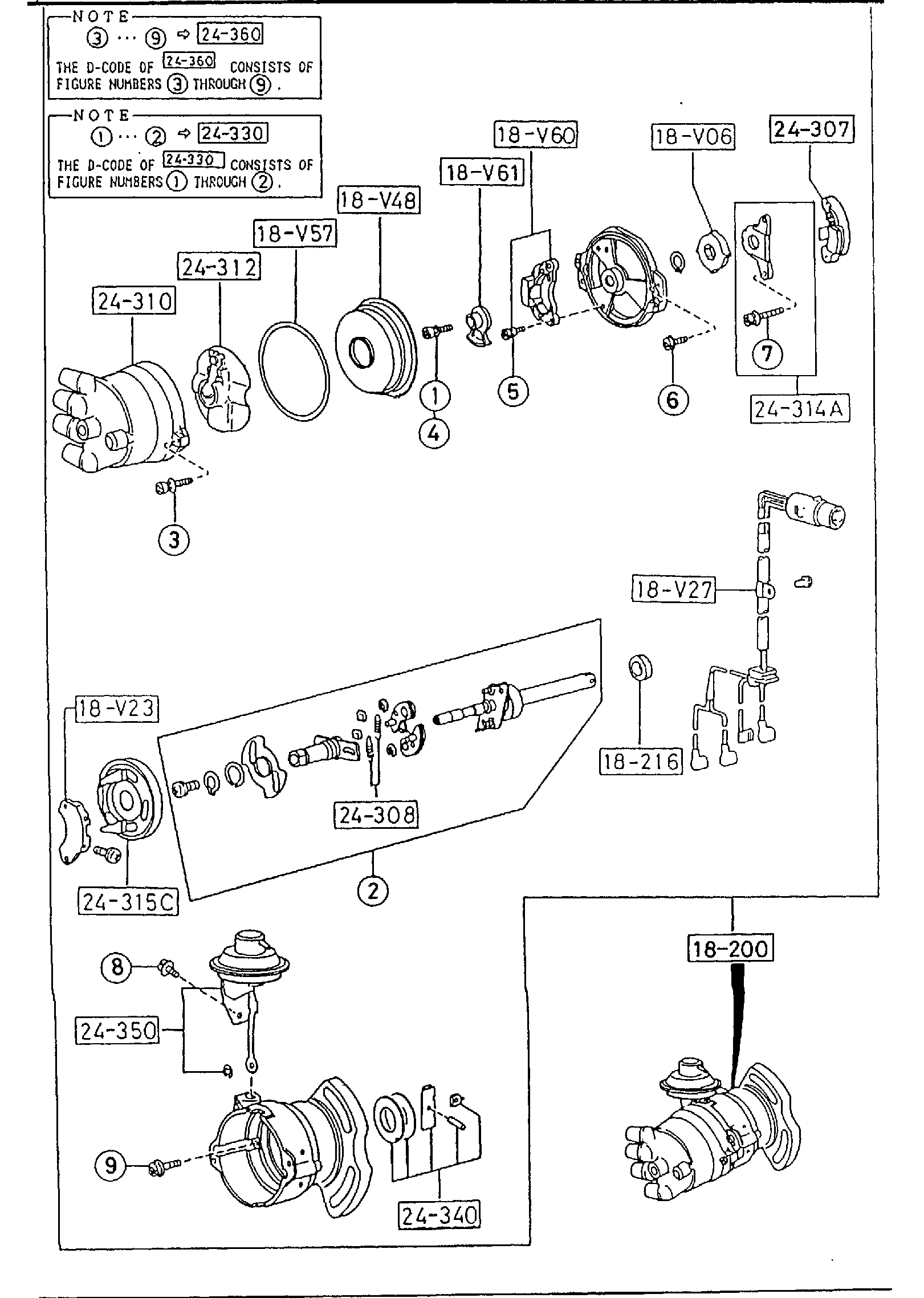 Full size assembly image of DISTRIBUTOR (TURBO) (1/1)