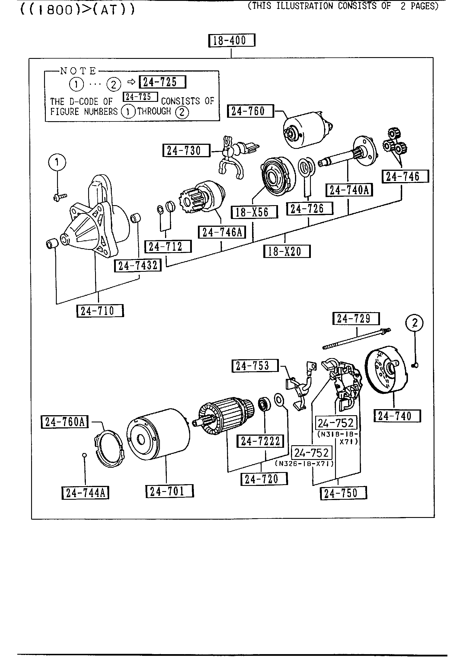 Full size assembly image of STARTER (1/2)