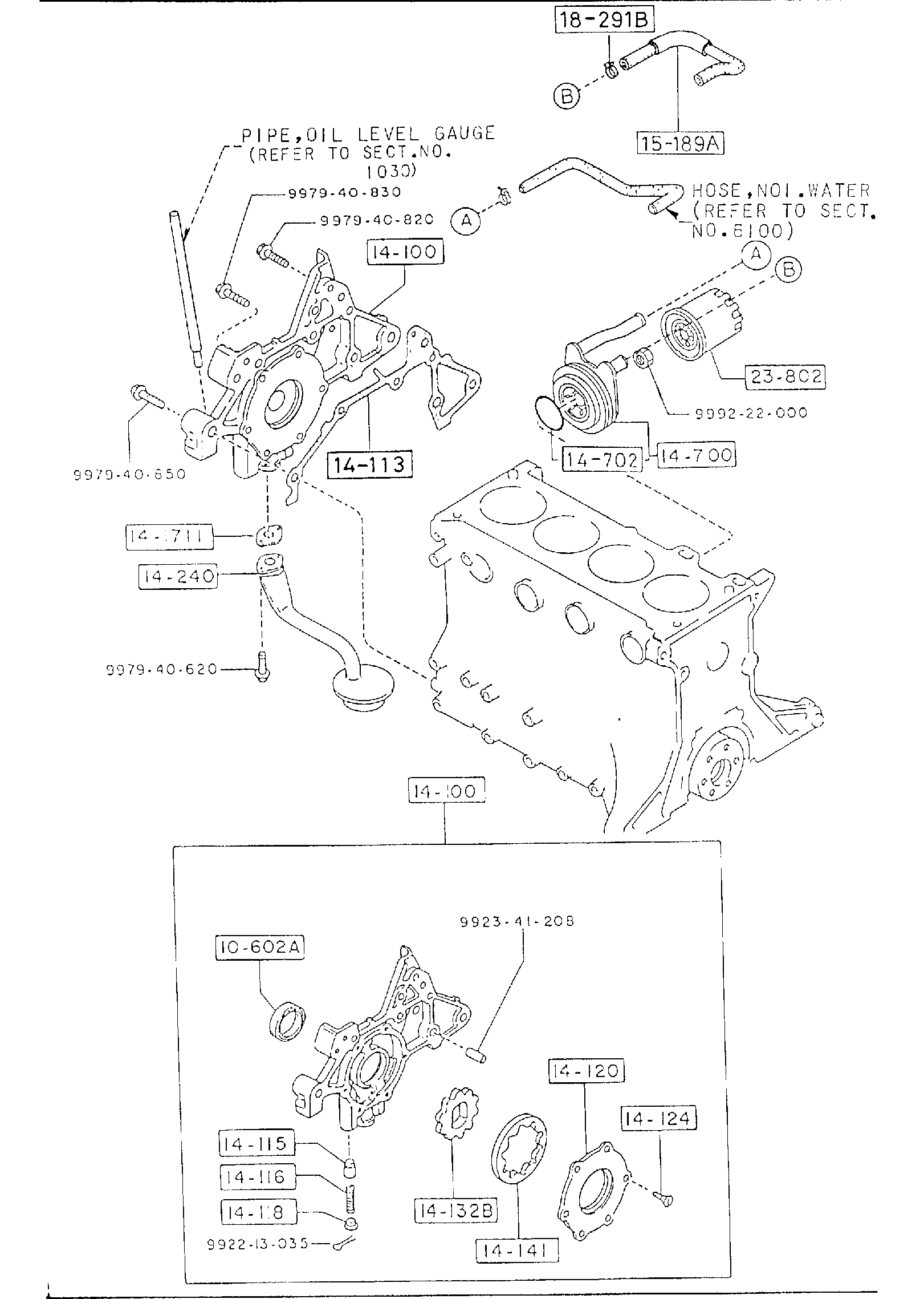 Diagram OIL PUMP & FILTER (TURBO) for your 2020 Mazda CX-5  Signature 
