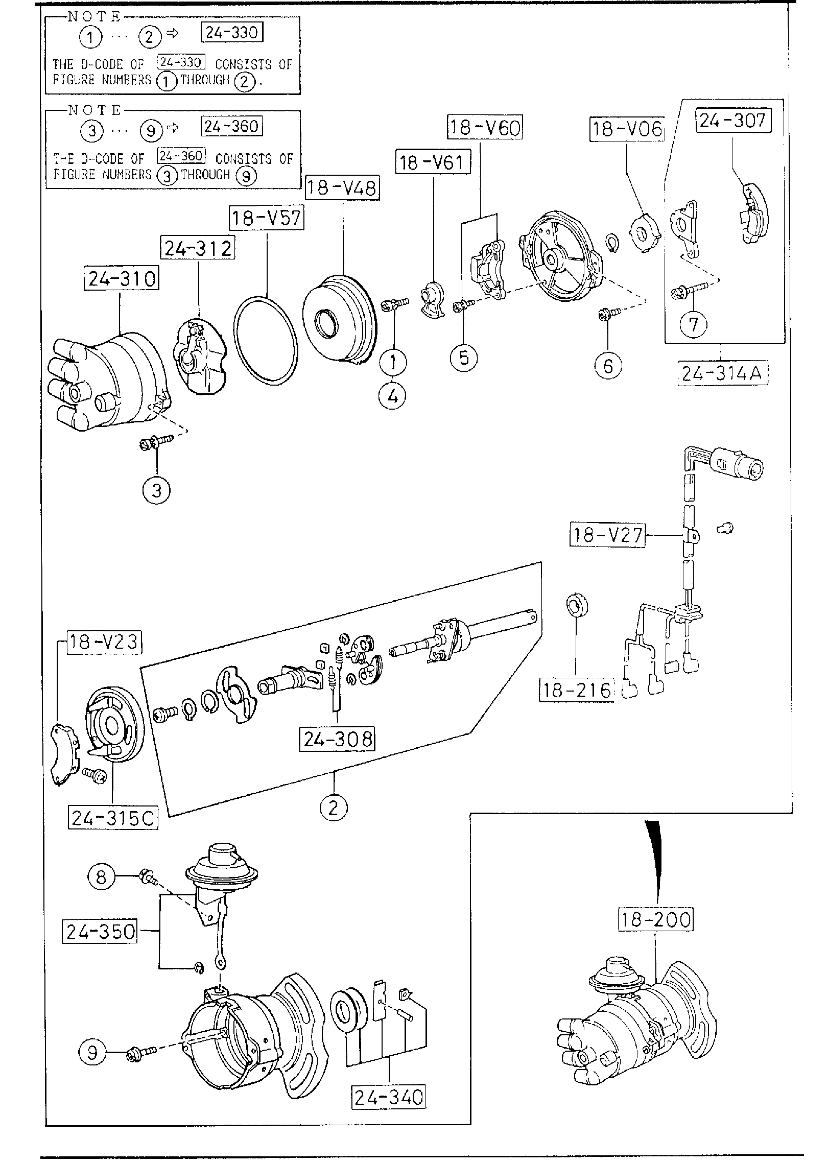 Diagram DISTRIBUTOR (TURBO) for your Mazda