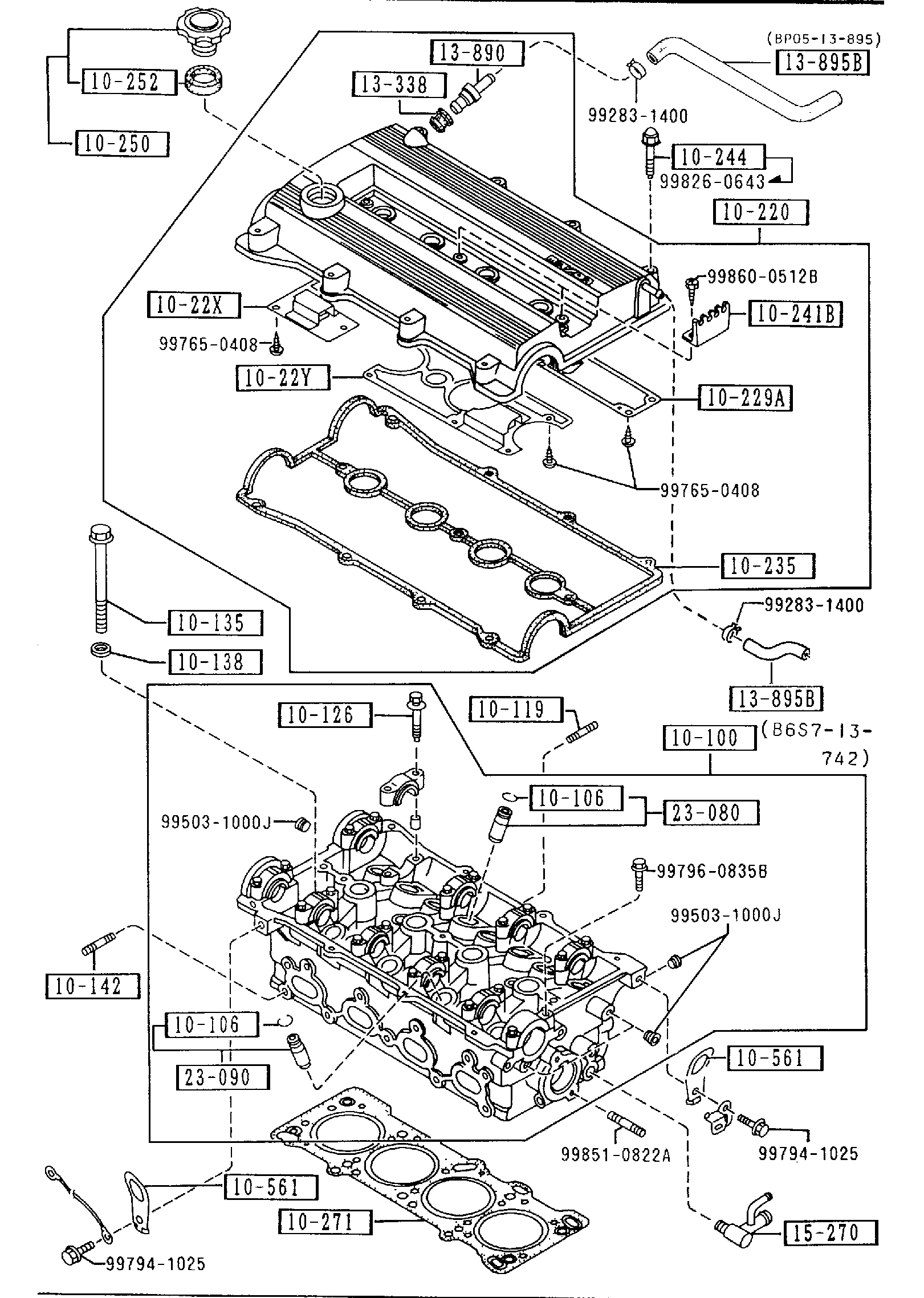 Diagram CYLINDER HEAD & COVER (DOHC) for your Mazda