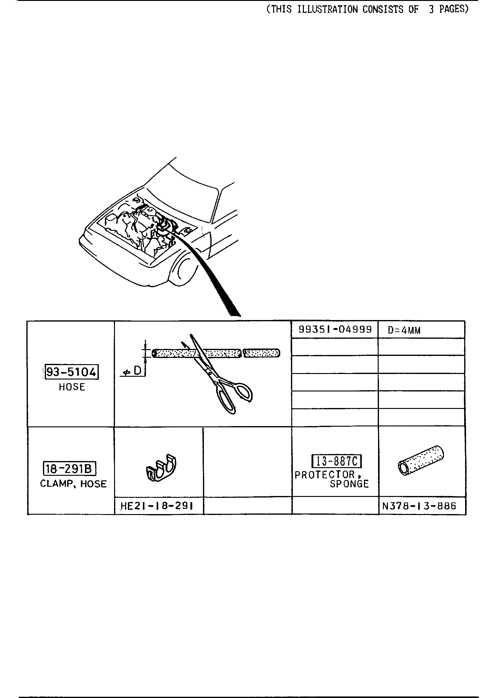 Diagram EMISSION CONTROL SYSTEM (INLET SIDE) (OHC) for your Mazda