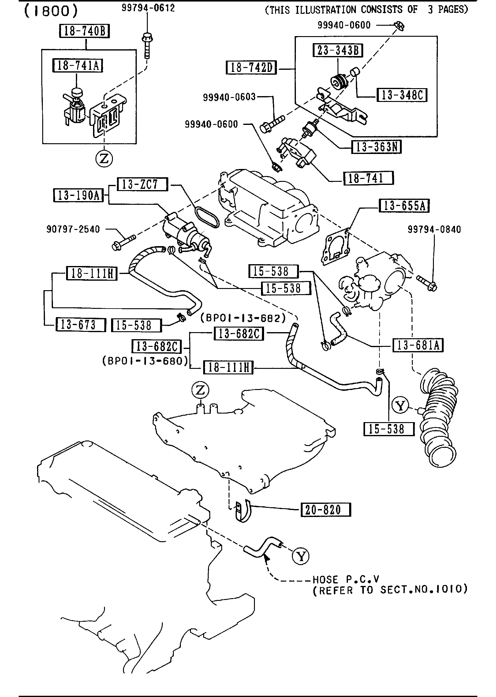 Diagram EMISSION CONTROL SYSTEM (INLET SIDE) (OHC) for your Mazda