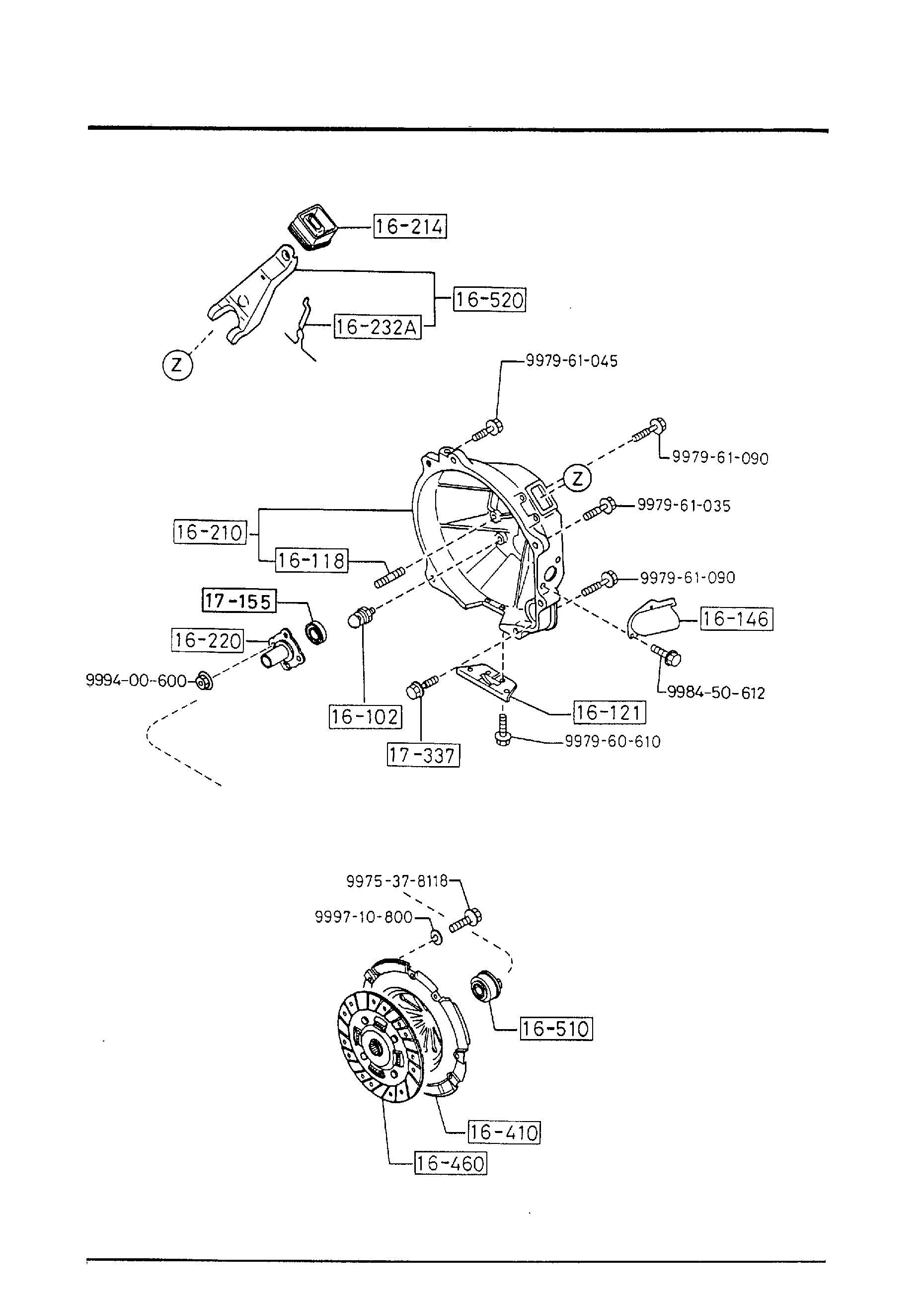 Diagram CLUTCH DISC & COVER (TURBO) for your 2013 Mazda Mazda3   