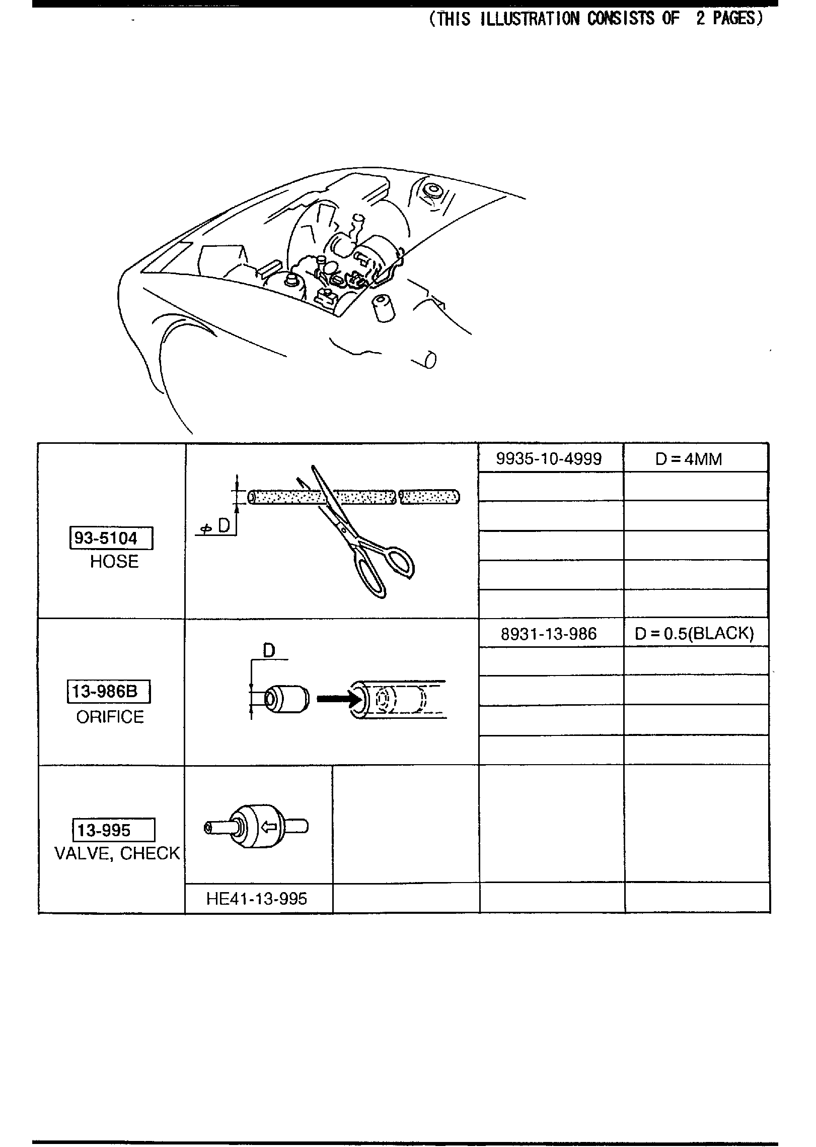 Diagram EMISSION CONTROL SYSTEM (W/O TURBO) for your Mazda