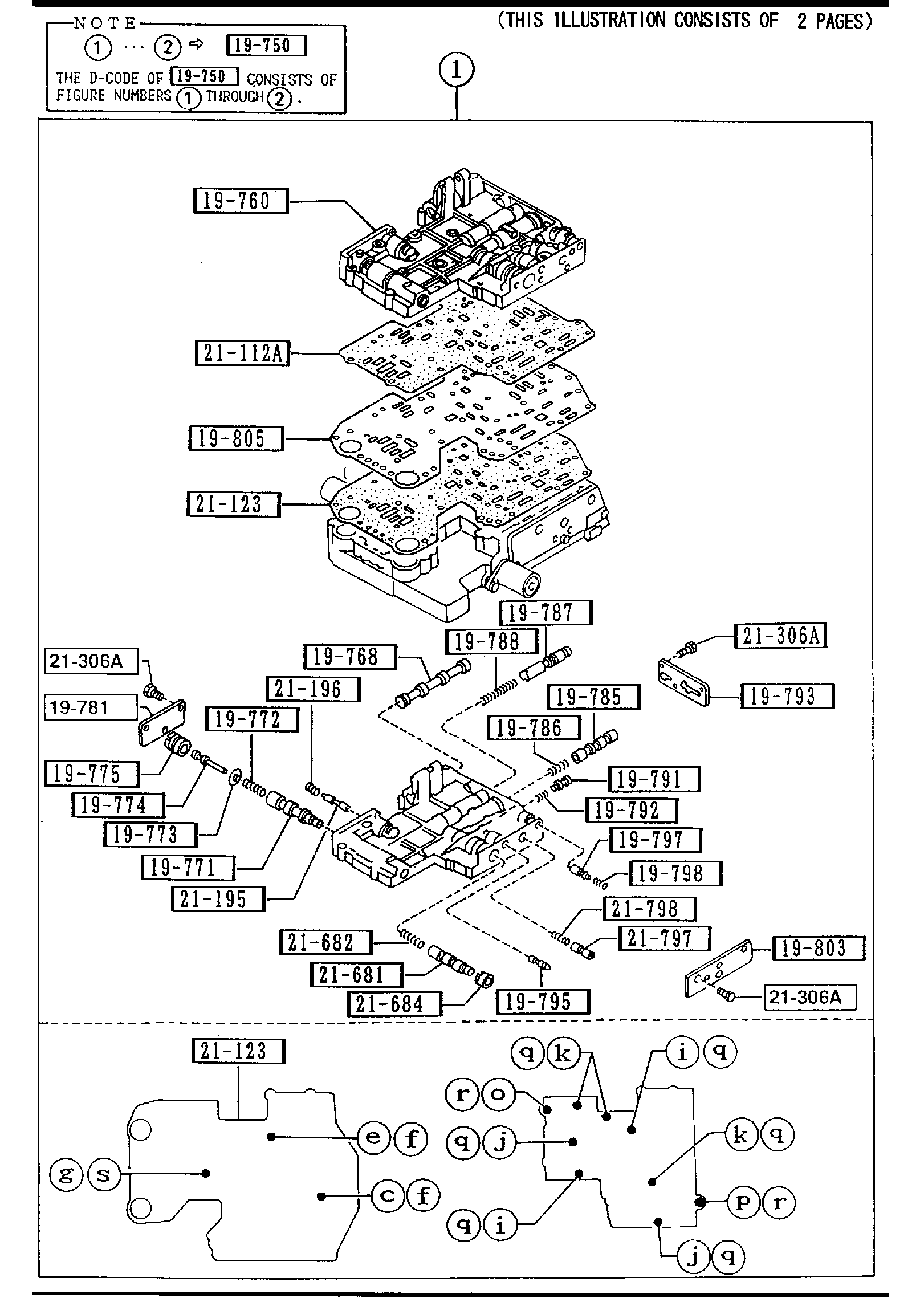 Diagram AUTOMATIC TRANSMISSION CONTROL VALVE for your 1991 Mazda Protege   