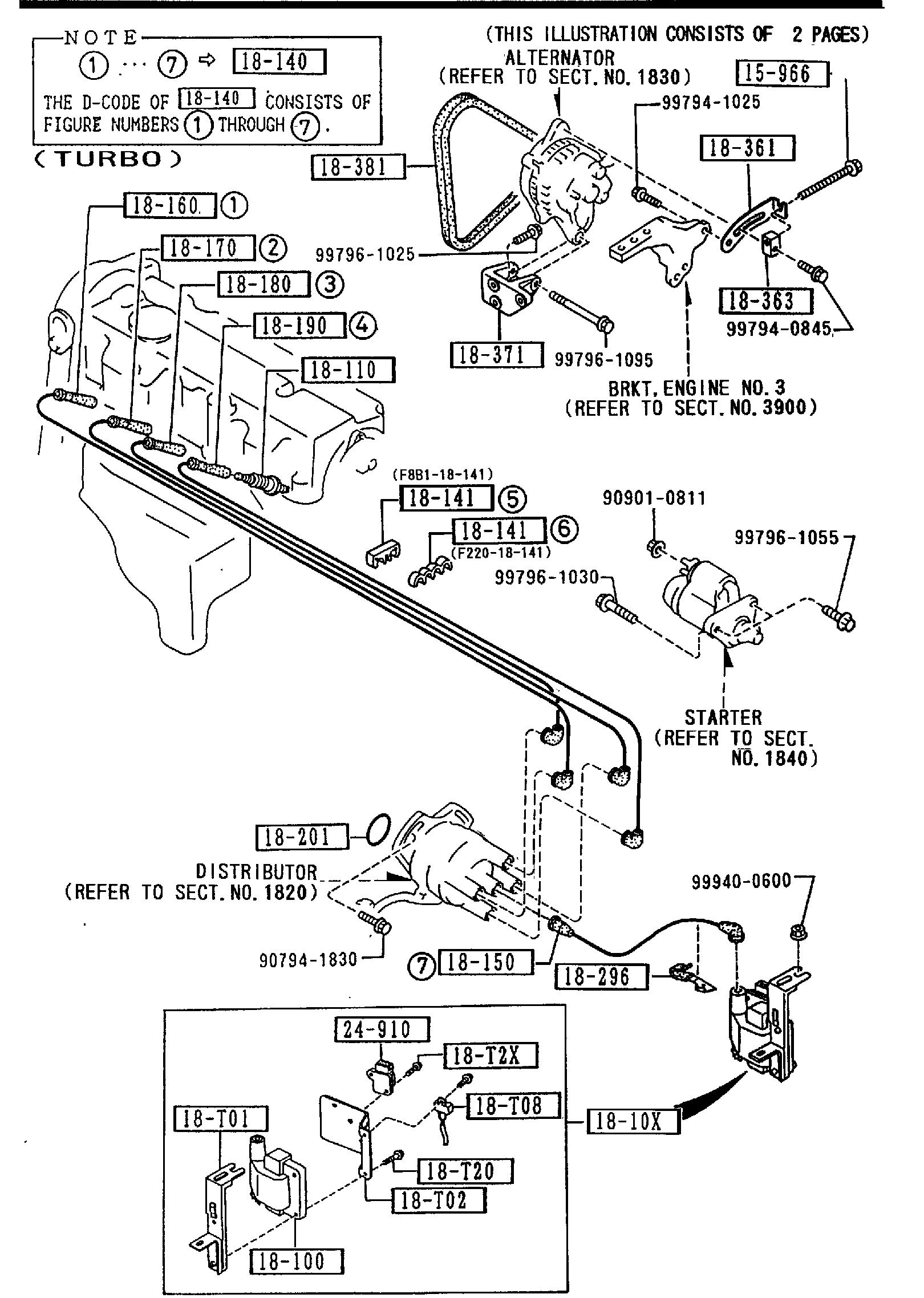 Diagram ENGINE ELECTRICAL SYSTEM for your 2015 Mazda MX-5 Miata   