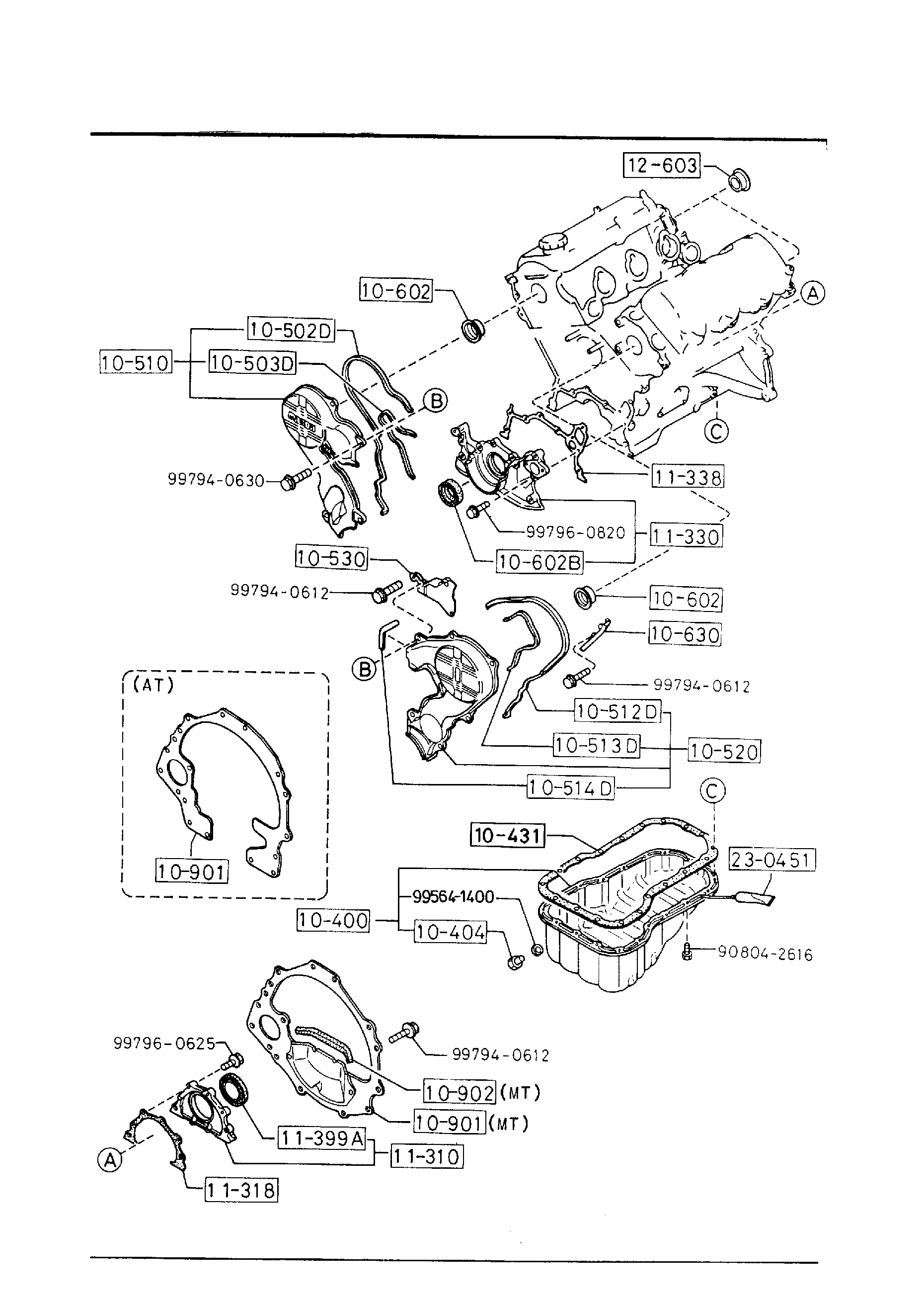 Diagram OIL PAN & TIMING COVER for your 1993 Mazda 323 1.8L AT SEDAN DX 