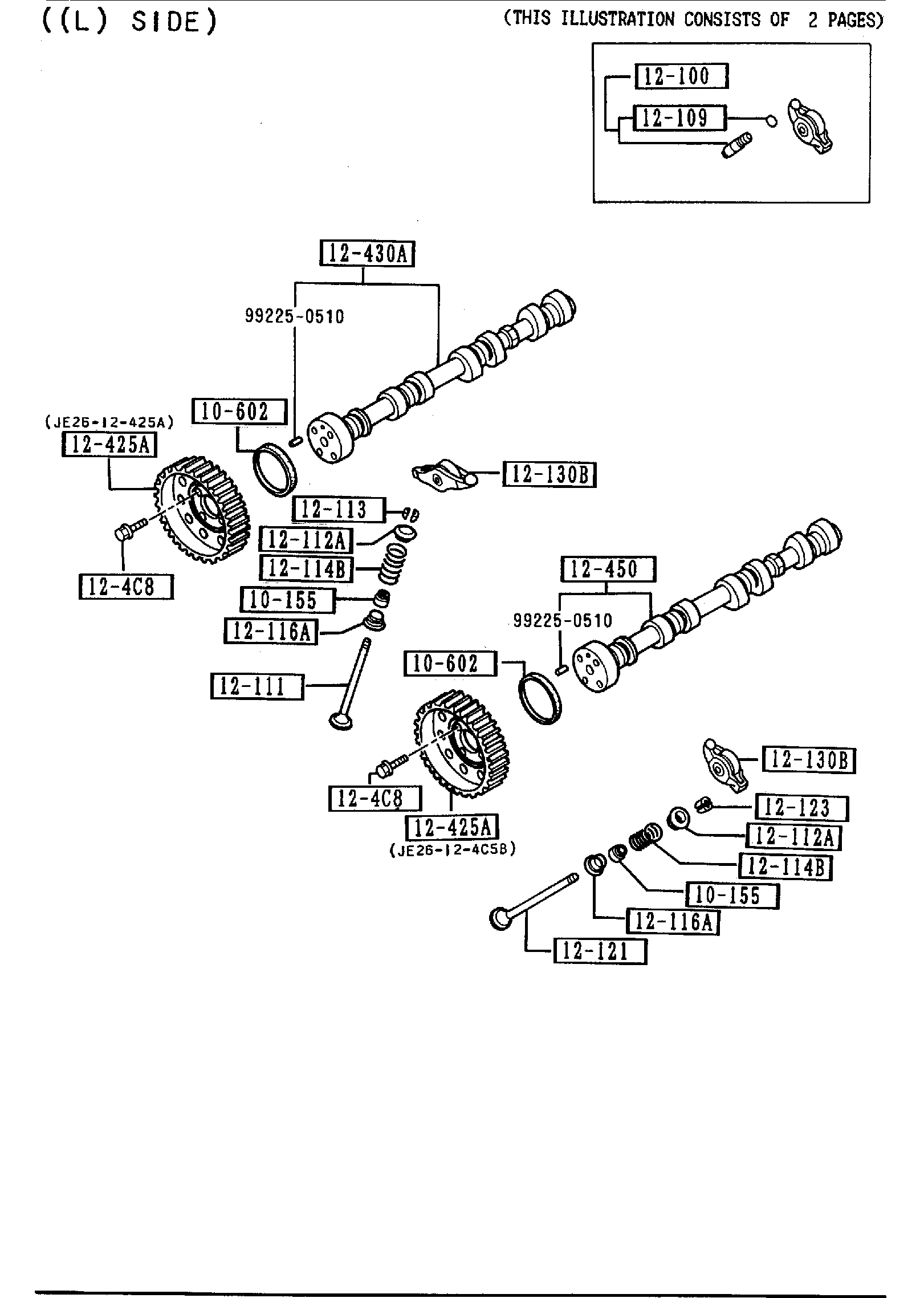 Diagram VALVE SYSTEM (DOHC) for your 2020 Mazda Mazda6   