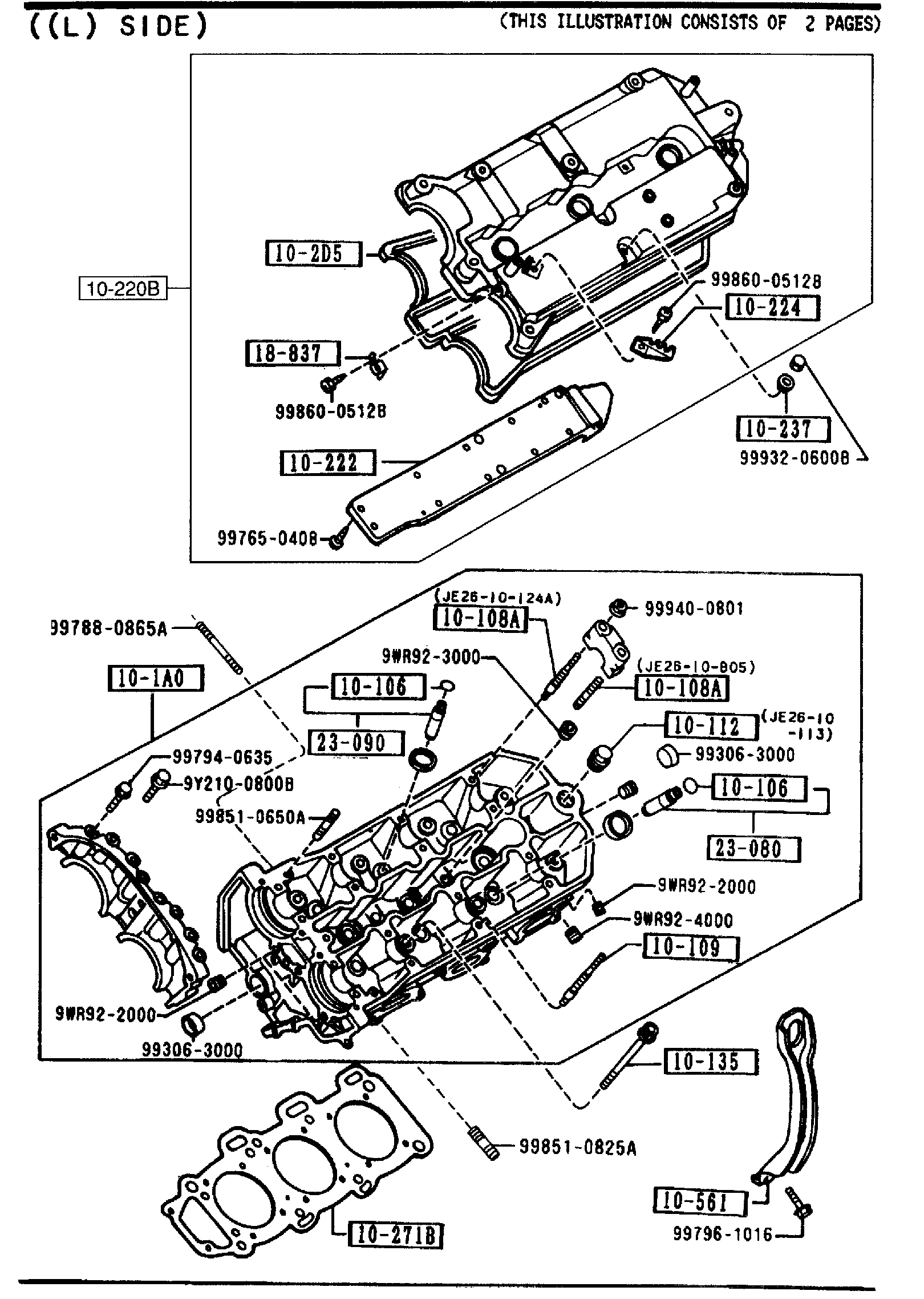 Diagram CYLINDER HEAD & COVER (DOHC) for your 2006 Mazda Mazda6  SEDAN GRAND TOURING 