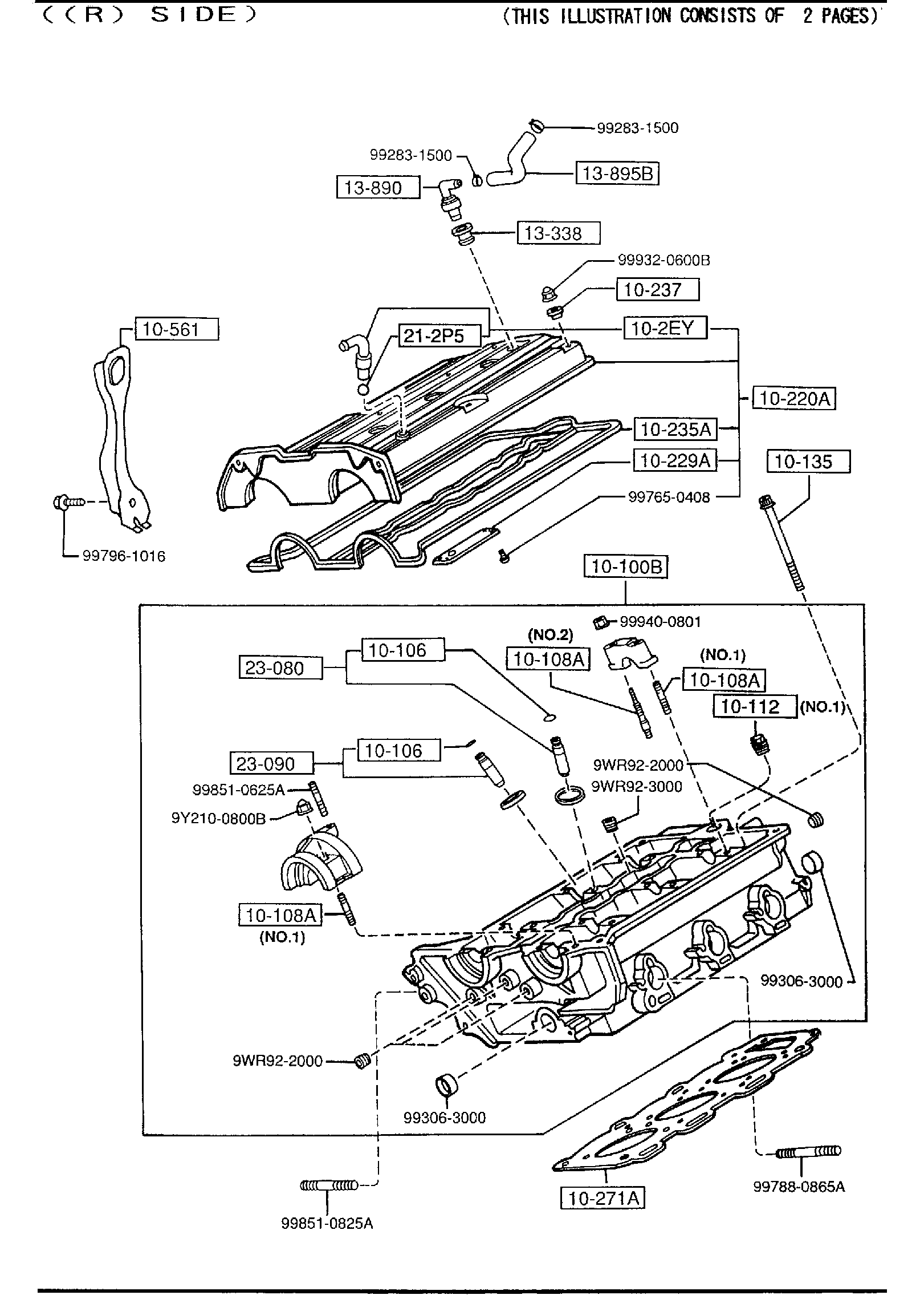 Diagram CYLINDER HEAD & COVER for your 2005 Mazda Mazda6 I4 2.3L MT SEDAN SPORT 