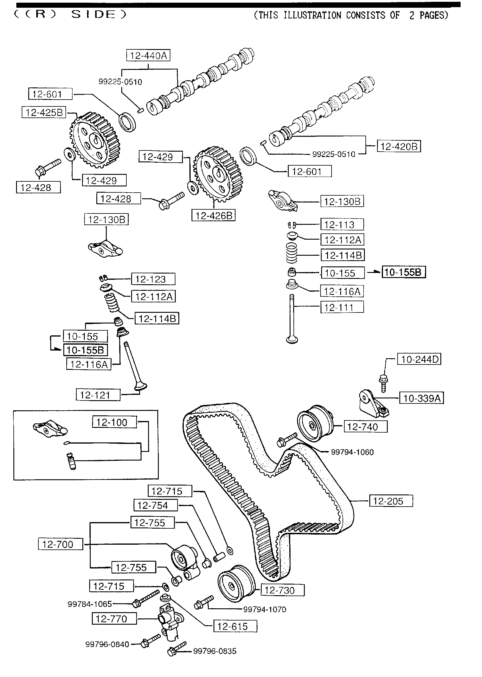 Diagram VALVE SYSTEM for your 2020 Mazda Mazda6   