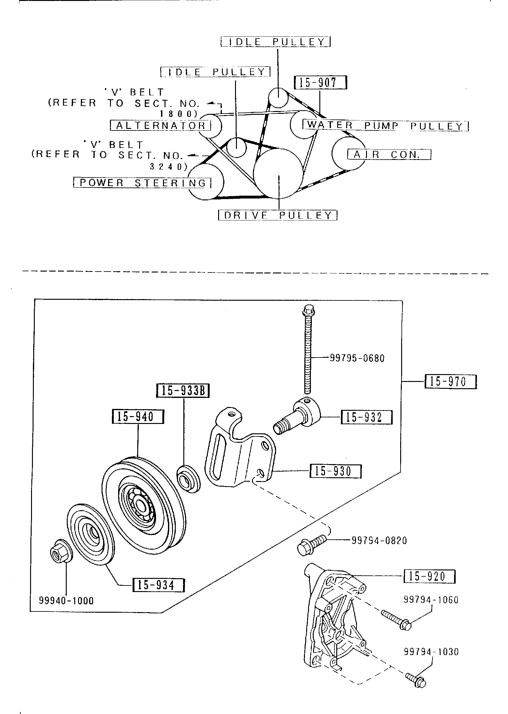 Diagram BRACKET, PULLEY & BELT (DUAL AIR CONDITIONER)(2600CC) for your 2002 Mazda B2500   