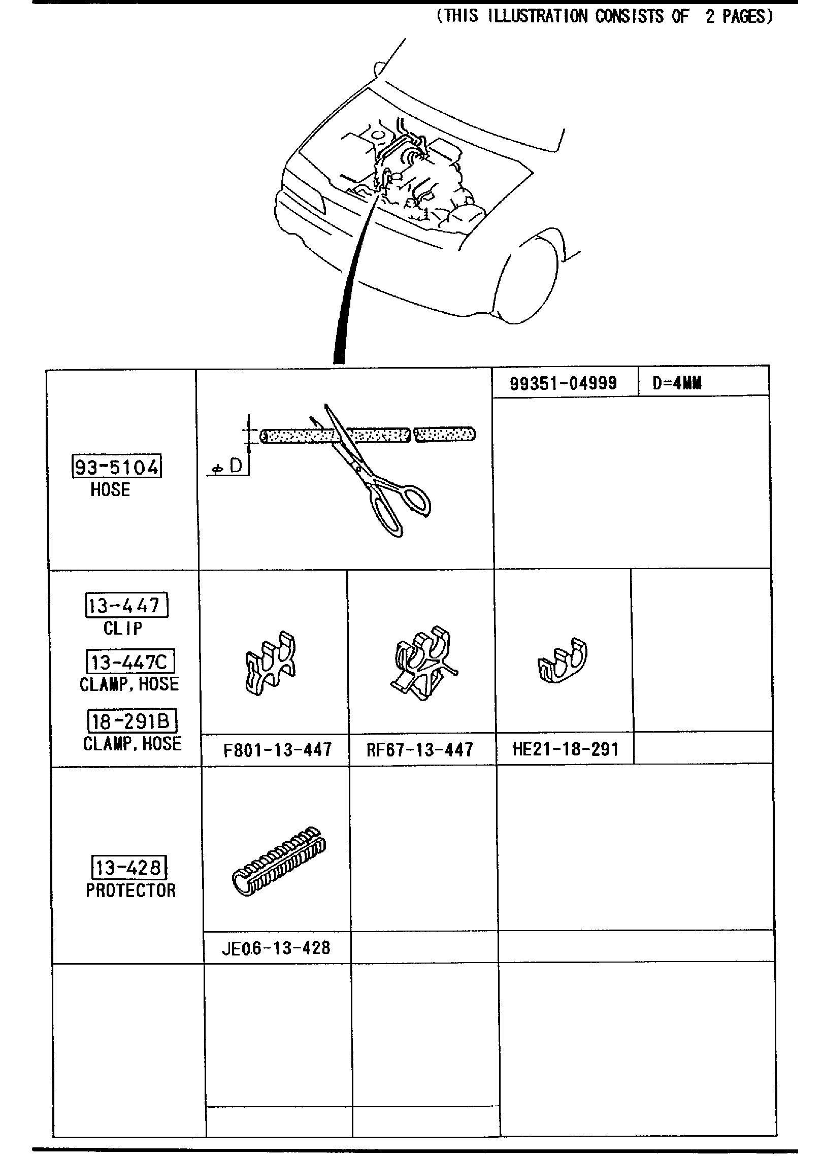 Diagram EMISSION CONTROL SYSTEM (INLET SIDE) (2600CC) for your 2005 Mazda Mazda3  HATCHBACK SP 