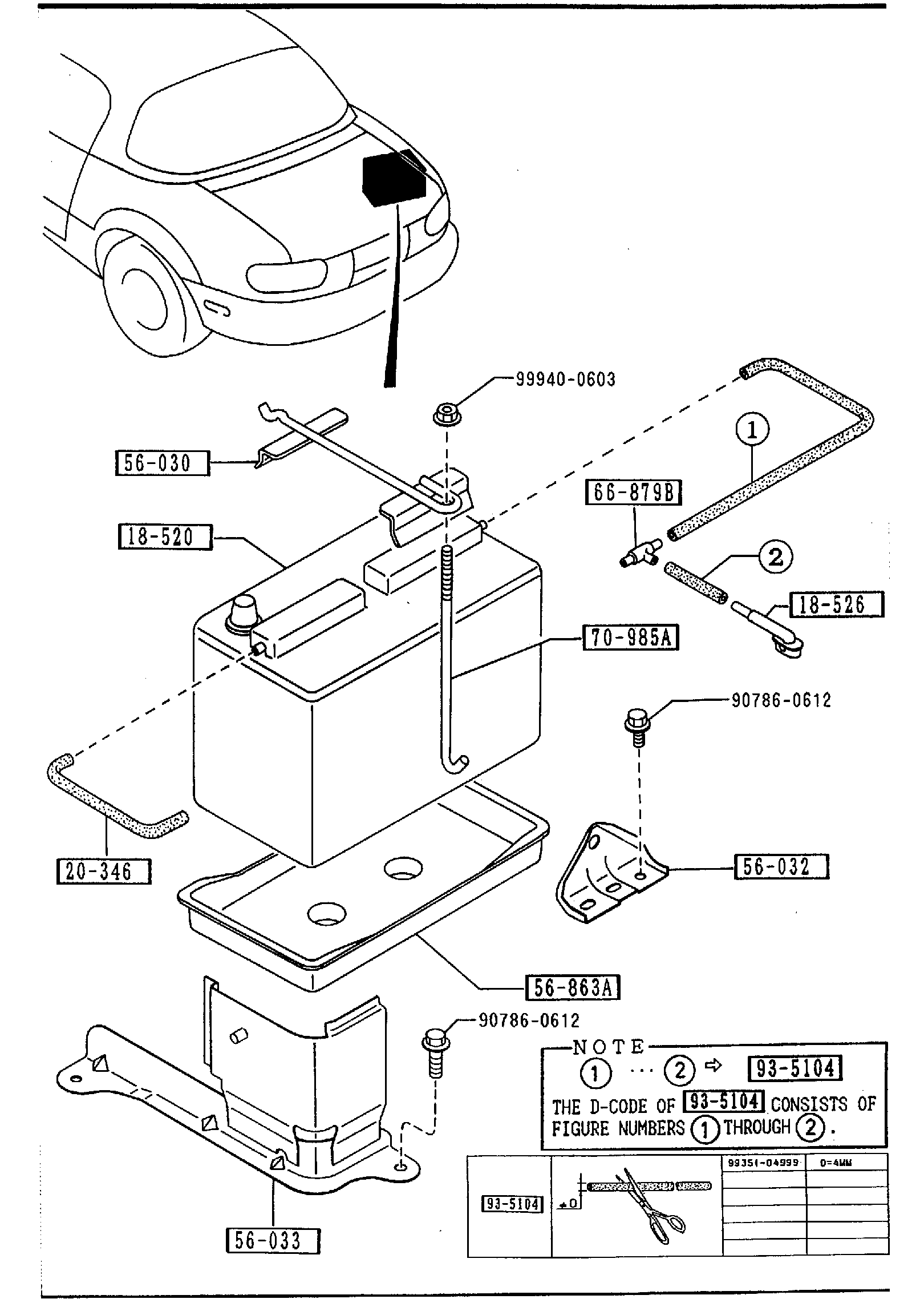 Diagram BATTERY for your Mazda