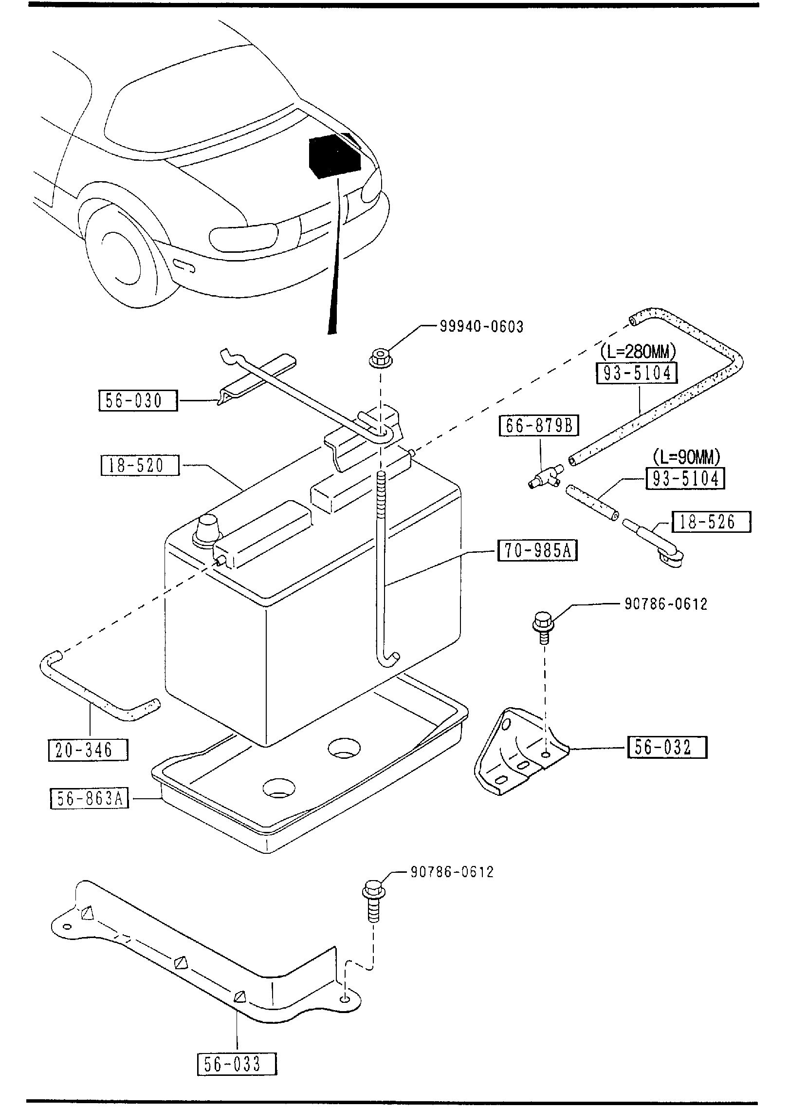 Diagram BATTERY for your Mazda