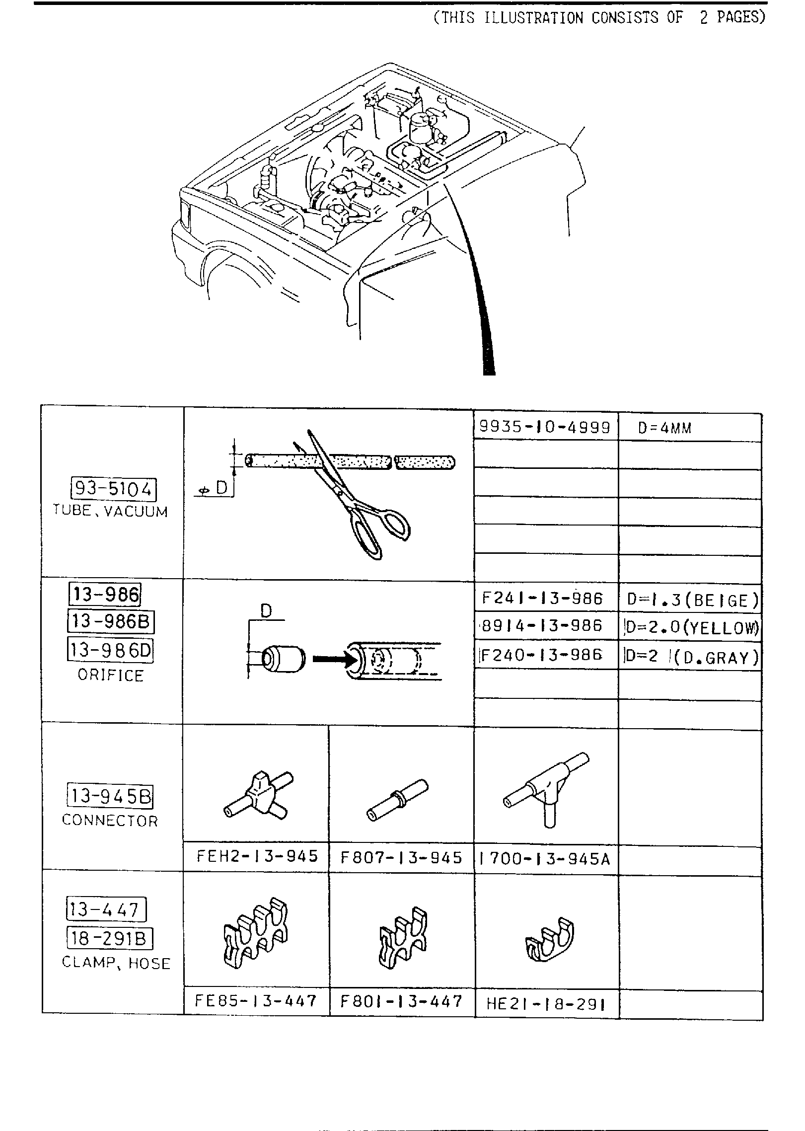 Diagram EMISSION CONTROL SYSTEM (INLET SIDE) (W/O EGI) for your 2010 Mazda MX-5 Miata   