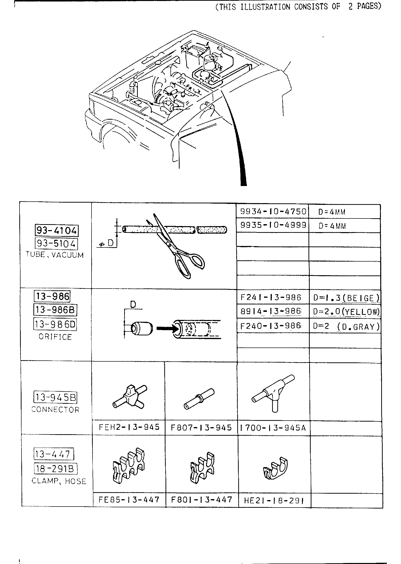 Diagram EMISSION CONTROL SYSTEM (INLET SIDE) (2200CC) for your 2010 Mazda MX-5 Miata   