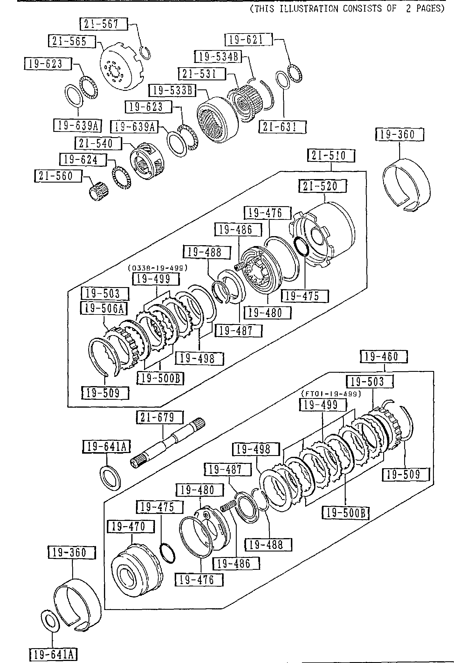 Diagram CLUTCHES & PLANETARY GEARS (AUTOMATIC) (2200CC) for your 1992 Mazda 323 S   