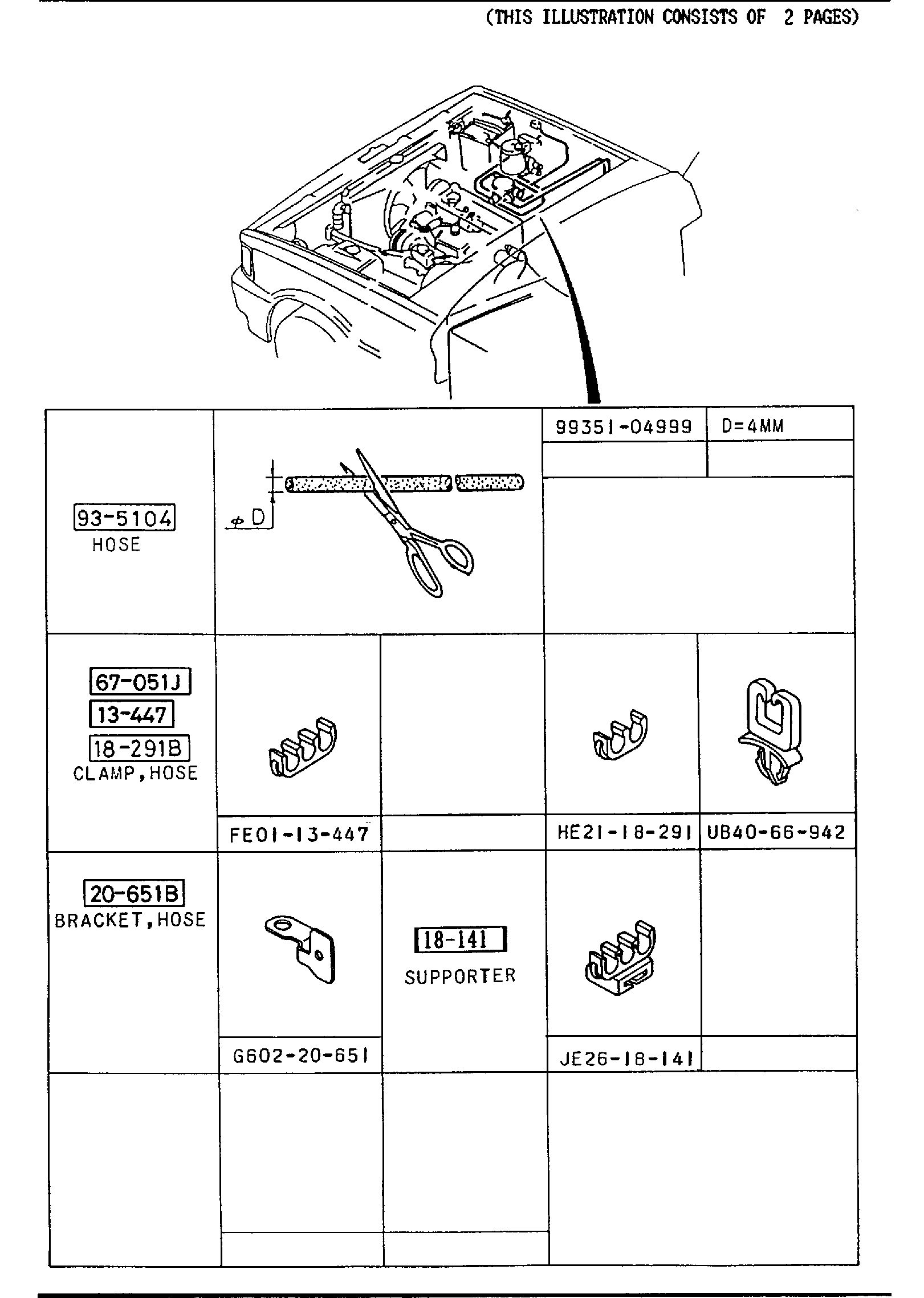 Diagram EMISSION CONTROL SYSTEM (INLET SIDE) (2600CC) for your 2005 Mazda Mazda3  HATCHBACK SP 