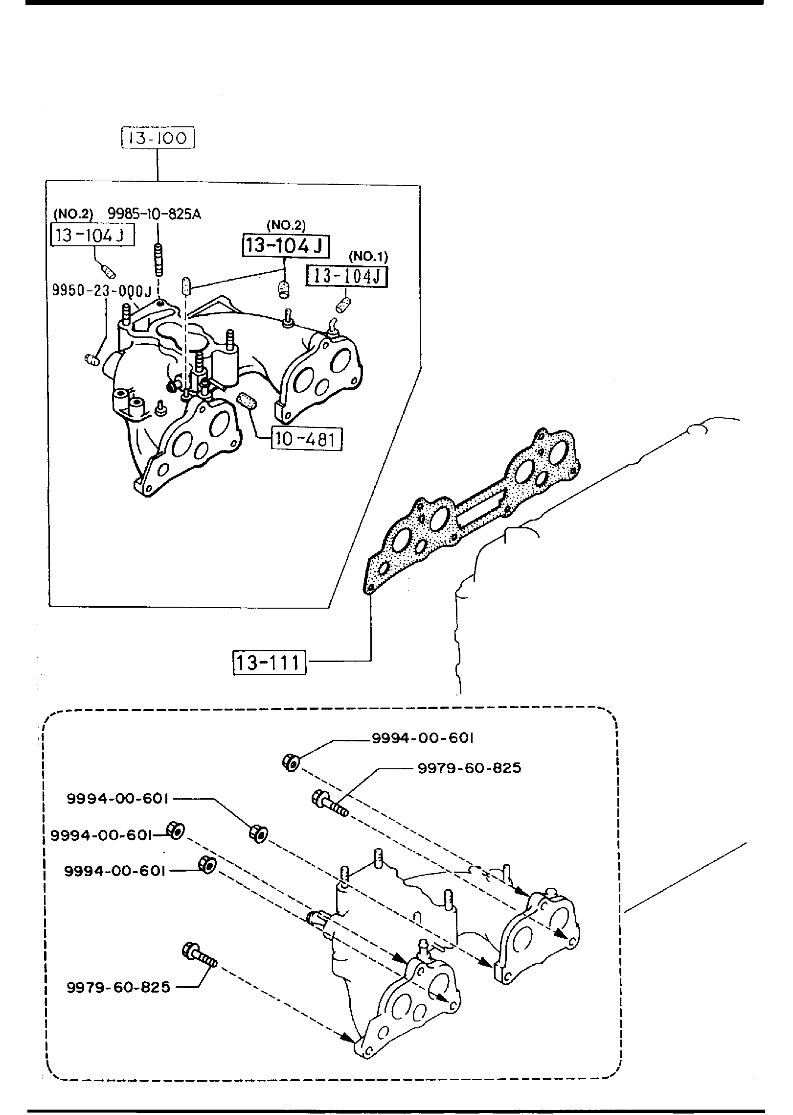 Diagram INLET MANIFOLD (2200CC)(W/O EGI) for your 1993 Mazda Protege  SEDAN BASE 