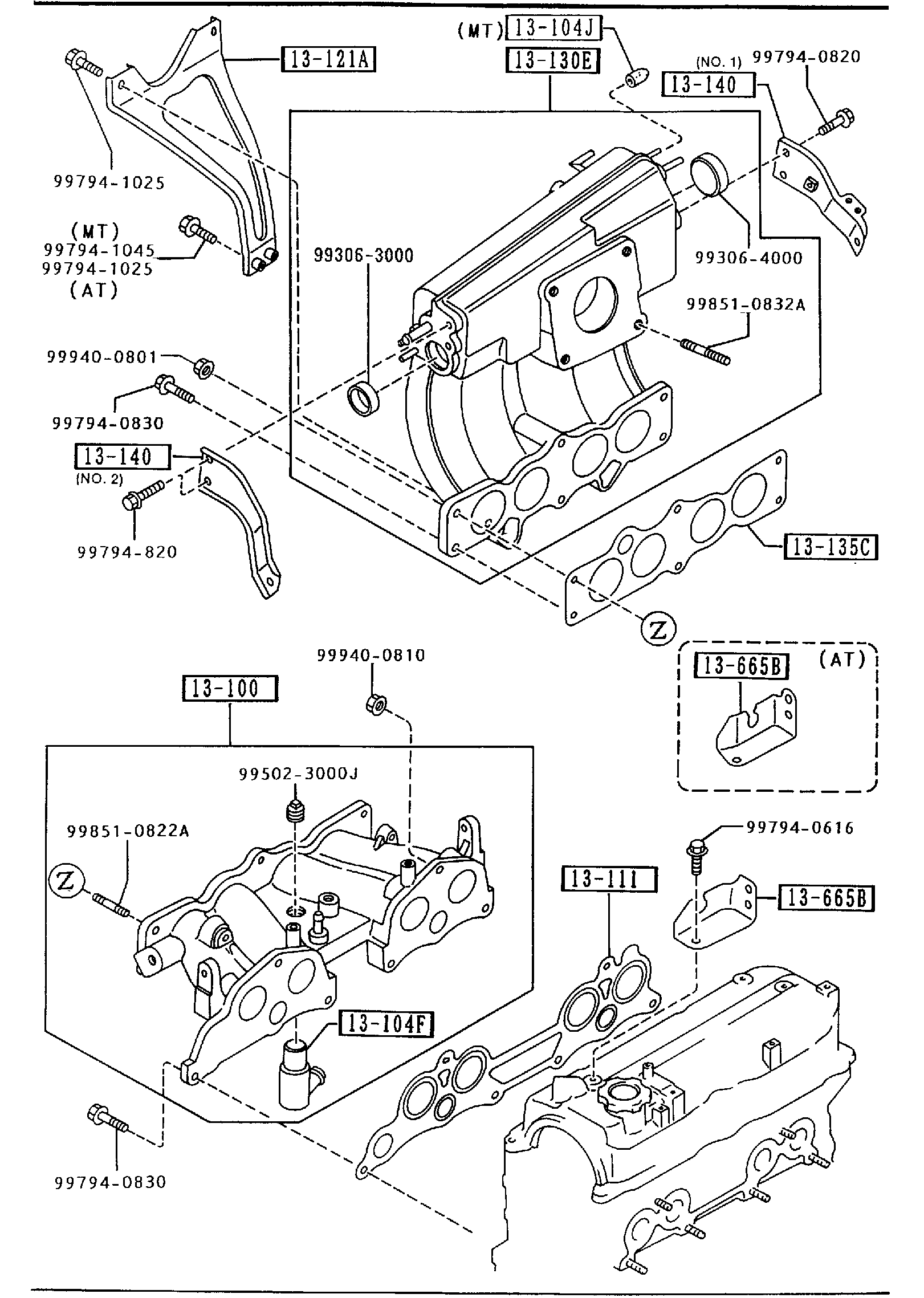 Diagram INLET MANIFOLD (2200CC) for your 1993 Mazda Protege  SEDAN BASE 