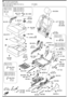 REAR SEATS (U.S.A. & CANADA) (4/12)