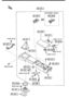 Image of INSULATOR NO.1, CHANGE image for your 1996 Mazda MX-5 Miata   