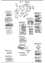 Image of LABEL, EMISSION image for your 2015 Mazda Mazda3   