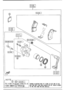 Image of PAD SET, FRT CALIPER image for your 2009 Mazda Mazda3  SEDAN I 