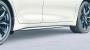 Image of Rocker Panel Molding image for your 2018 Nissan Maxima   