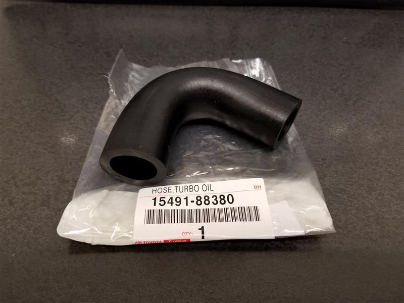 Image of COOLANT LINE. HOSE, TURBO OIL OUTLE. image for your 1987 TOYOTA MR2