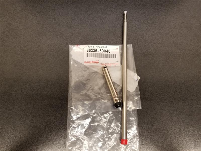 Image of Antenna. Mast. Pole. Rod and Pipe, Shield.  Part is included in. image for your 1994 TOYOTA COROLLA SEDAN, DX 1800CC 16-VALVE DOHC EFI, MANUAL , 5-SPEED