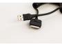 View  Digital Media Adapter Cables -   iPod™ (30 pin) - Black Full-Sized Product Image