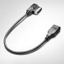 View Adapter cable for the Audi music interface - for mobile devices with a USB connector Full-Sized Product Image 1 of 3