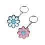 View Daisy Keychain Full-Sized Product Image 1 of 1