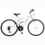 View Dual Suspension Mountain Bike - White Full-Sized Product Image 1 of 1