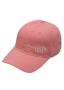 View Koralle Cap Full-Sized Product Image 1 of 1
