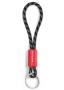 View Audi Sport Key Cord Full-Sized Product Image 1 of 1