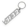 View R32 Keychain Full-Sized Product Image