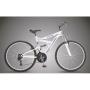 View Mountain Bike - White Full-Sized Product Image 1 of 1