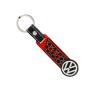 View GTI Grill Keychain Full-Sized Product Image 1 of 1