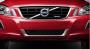 Image of Trim moulding. Decor trim, air intake. image for your 2024 Volvo XC60   