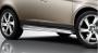 Image of Air guide. Side Scuff Plates, sill trim. image for your 2013 Volvo XC60   