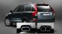 Image of End pipes image for your 2014 Volvo XC90   