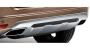 Image of Valance Panel (Rear, Silver) image for your Volvo