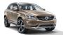 Image of Protecting plate. Exterior Styling Kit. (Silver (426)) image for your 2023 Volvo XC60   